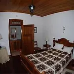 Quinta Dos Figos 3* Praia da Vitoria